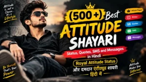 Attitude Shayari In Hindi